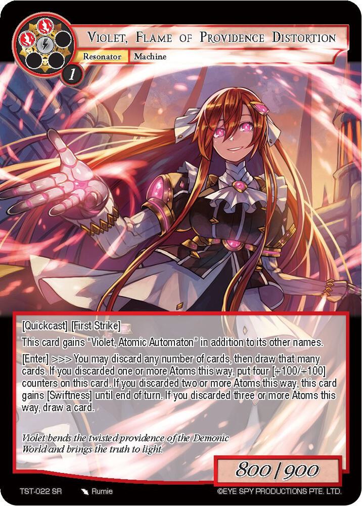 Violet, Flame of Providence Distortion