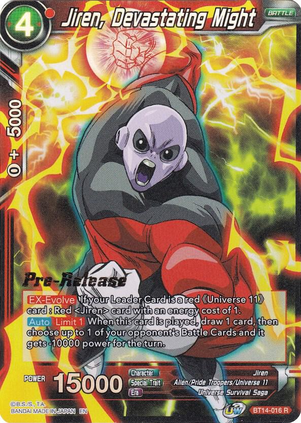 dragon ball super card game jiren deck Dragon Ball Super - Fusion World - FB03 - Raging Roar - Jiren main image 1