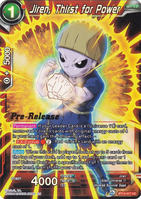Jiren, Thirst for Power #BT14-017 — Cross Spirits Pre-Release Cards
