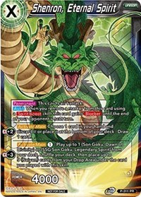 Shenron, Eternal Spirit card art
