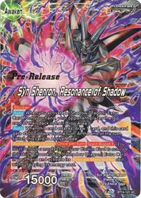 Syn Shenron // Syn Shenron, Resonance of Shadow card art