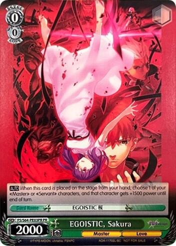 EGOISTIC, Sakura