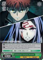 Fate/stay night [Heaven’s Feel] Vol.2 ③ Fate/Stay Night [Heaven's Feel] II. Lost Butterfly (Original