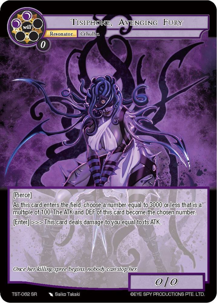Tisiphone, Avenging Fury