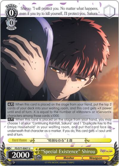 "Special Existence" Shirou