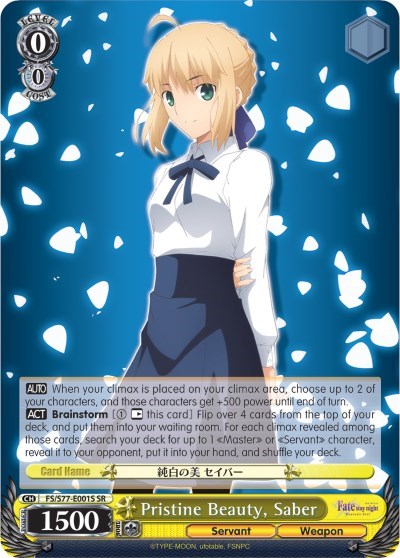 Pristine Beauty, Saber (SR) Fate/stay night [Heaven's Feel] Vol.2 Super Rare Weiss Schwarz card — value and price