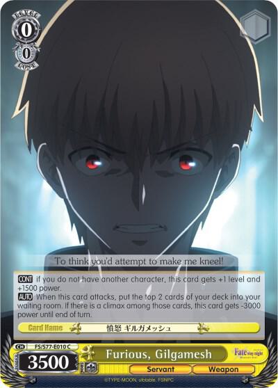 Furious, Gilgamesh