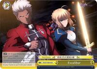 Excalibur (Fate/stay night [Heaven’s Feel] Vol.2)