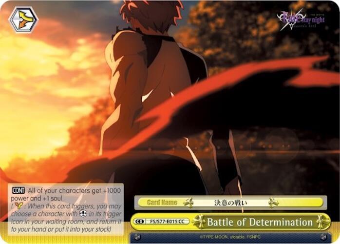 Battle of Determination