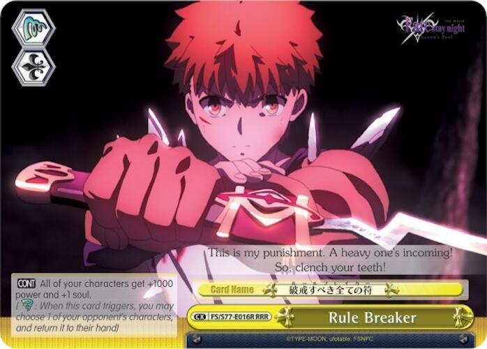 Rule Breaker (RRR)