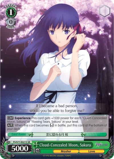 Cloud-Concealed Moon, Sakura (SR)