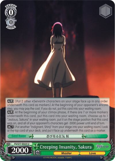 Creeping Insanity, Sakura