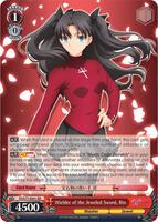 Wielder of the Jeweled Sword, Rin - Fate/stay night [Heaven's Feel