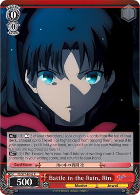 Fate/stay night [Heaven's Feel] Vol.2 | Weiss Schwarz