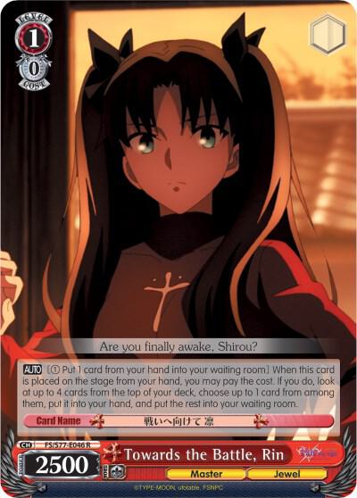 Towards the Battle, Rin