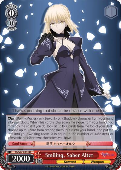 Smiling, Saber Alter - Fate/stay night [Heaven's Feel] Vol.2