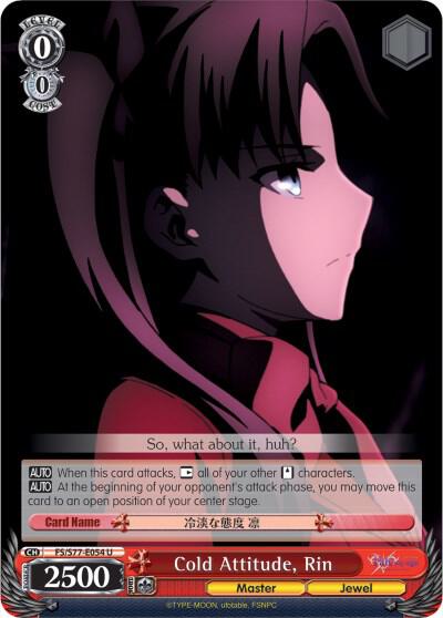 Cold Attitude, Rin