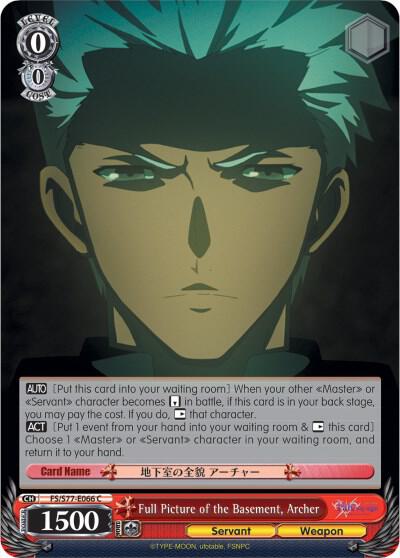 Full Picture of the Basement, Archer