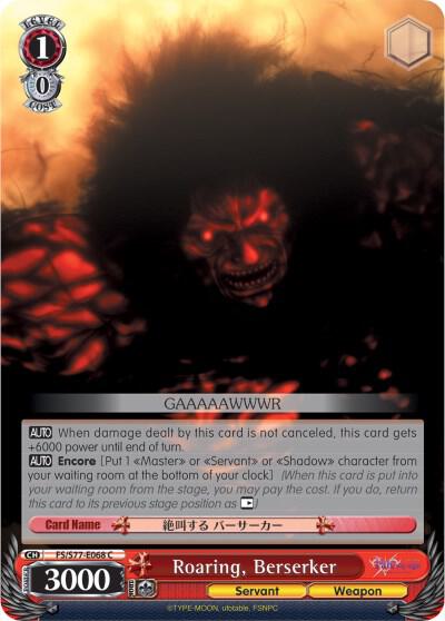 Roaring, Berserker