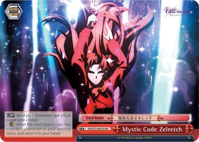 Mystic Code Zelretch