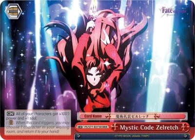 Mystic Code Zelretch (RRR) card