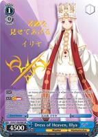 Dress of Heaven, Illya (SP) - Fate/stay night [Heaven's Feel] Vol