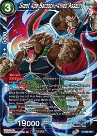Great Ape Bardock, Allied Assault card art
