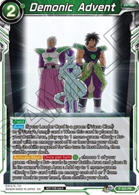 Demonic Advent card art