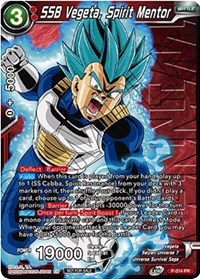 SSB Vegeta, Spirit Mentor (Winner Stamped) card art
