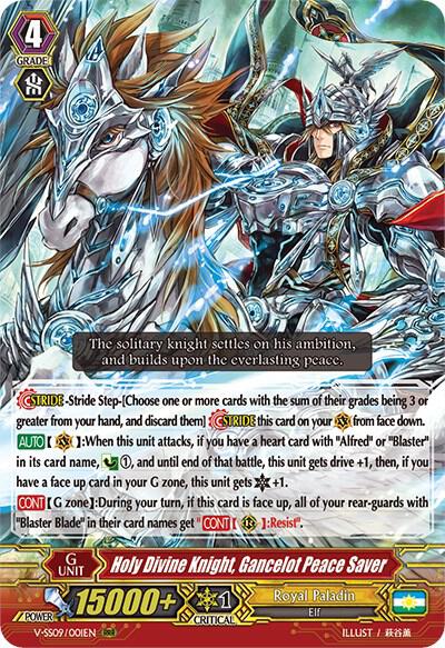 Holy Divine Knight, Gancelot Peace Saver