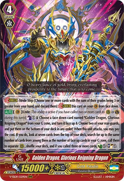 Golden Dragon, Glorious Reigning Dragon