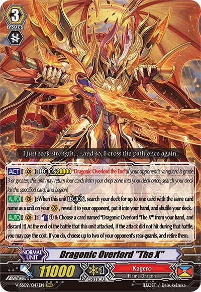 Dragonic Overlord "The X"