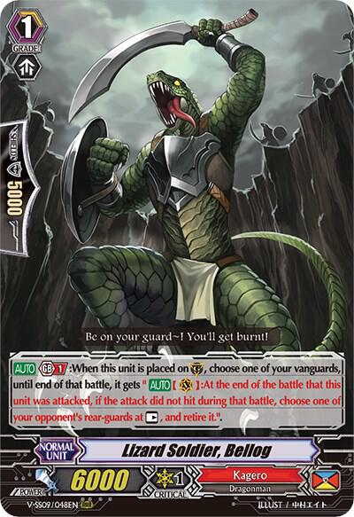Lizard Soldier, Bellog