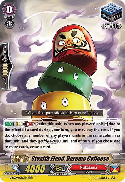Stealth Fiend, Daruma Collapse