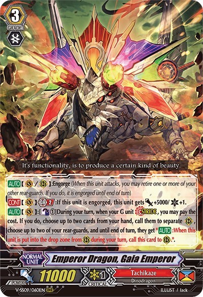 Emperor Dragon, Gaia Emperor