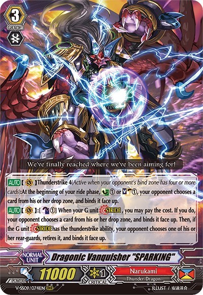 Dragonic Vanquisher "SPARKING"