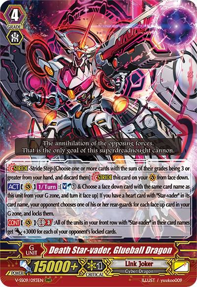 Death Star-vader, Glueball Dragon - V-SS09: Revival Selection
