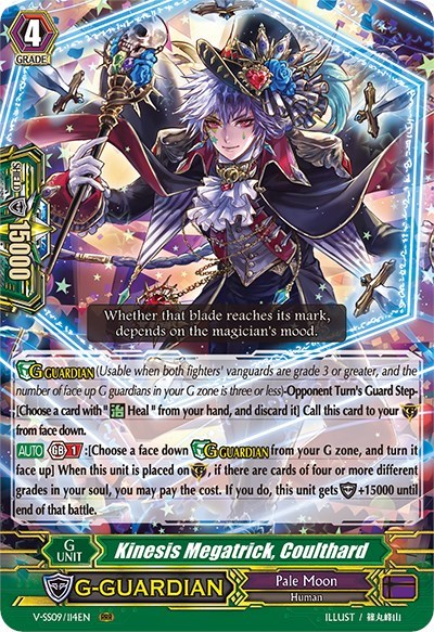 Kinesis Megatrick, Coulthard
