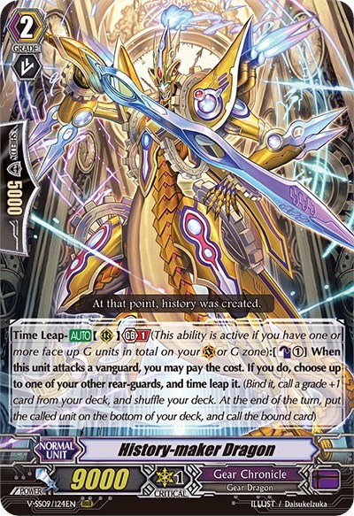 History-maker Dragon