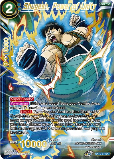 Shugesh, Power of Unity