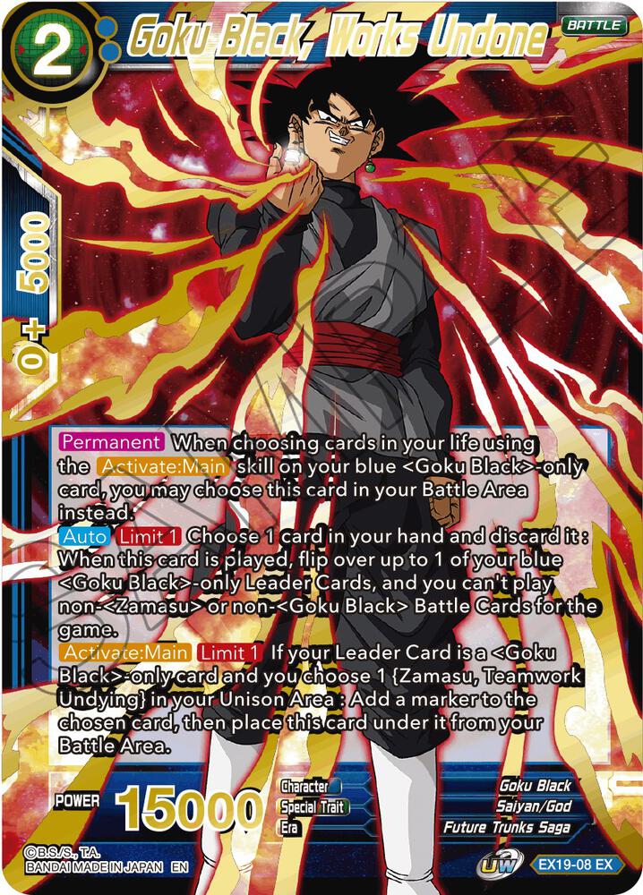 goku black card sleeves DRAGON BALL SUPER CARD GAME FUSION WORLD - AWAKENED PULSE