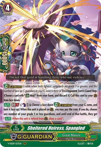 Sheltered Heiress, Spangled