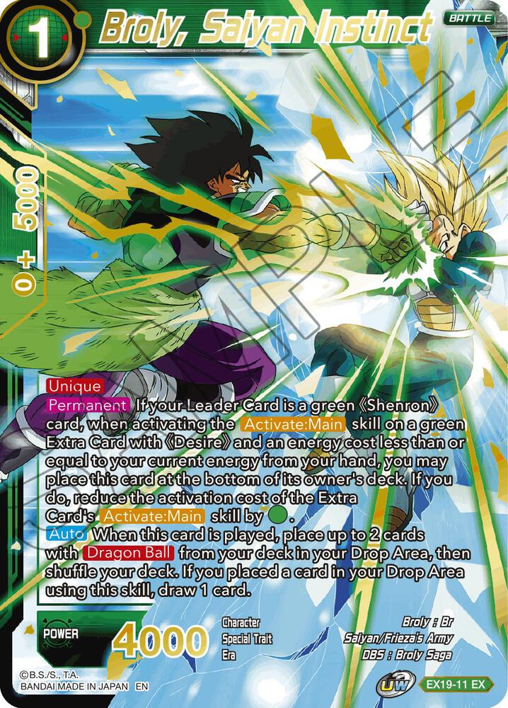 Broly, Saiyan Instinct #EX19-11 — Special Anniversary Set 2021