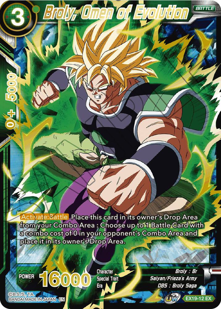 Broly, Omen of Evolution - Special Anniversary Set 2021 - Dragon