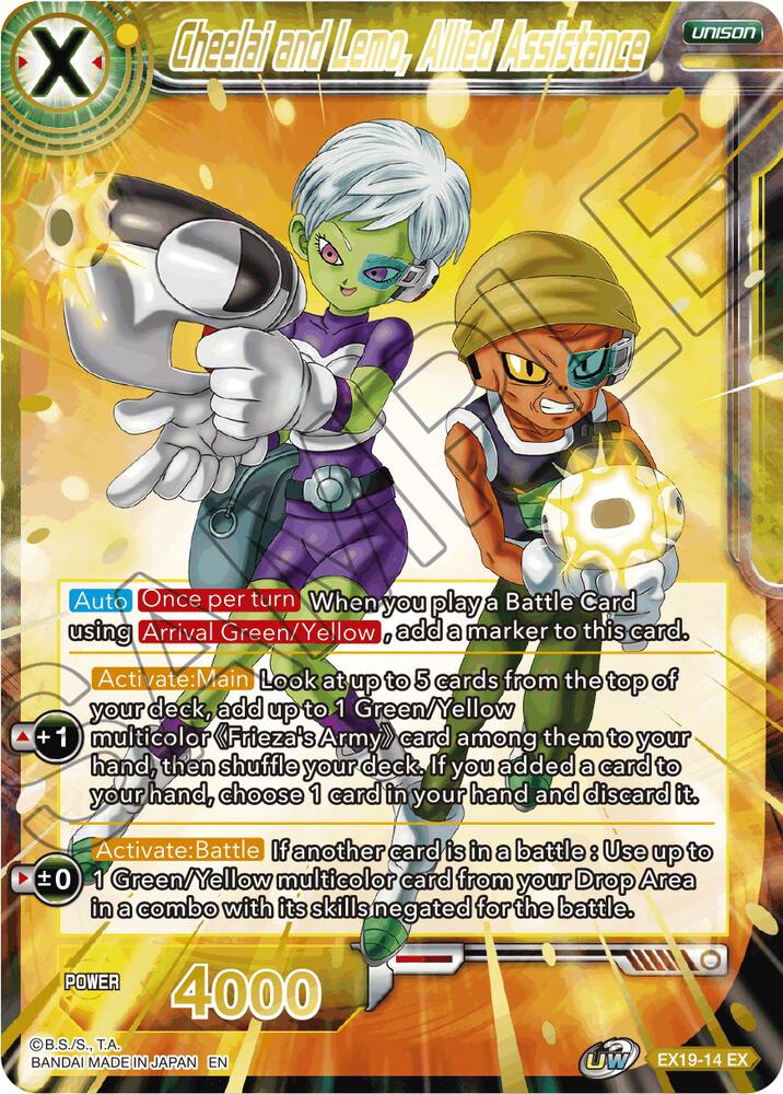 ドラゴンボール　ラミーカード Cheelai and Lemo, Allied Assistance - Special Anniversary Set 2021