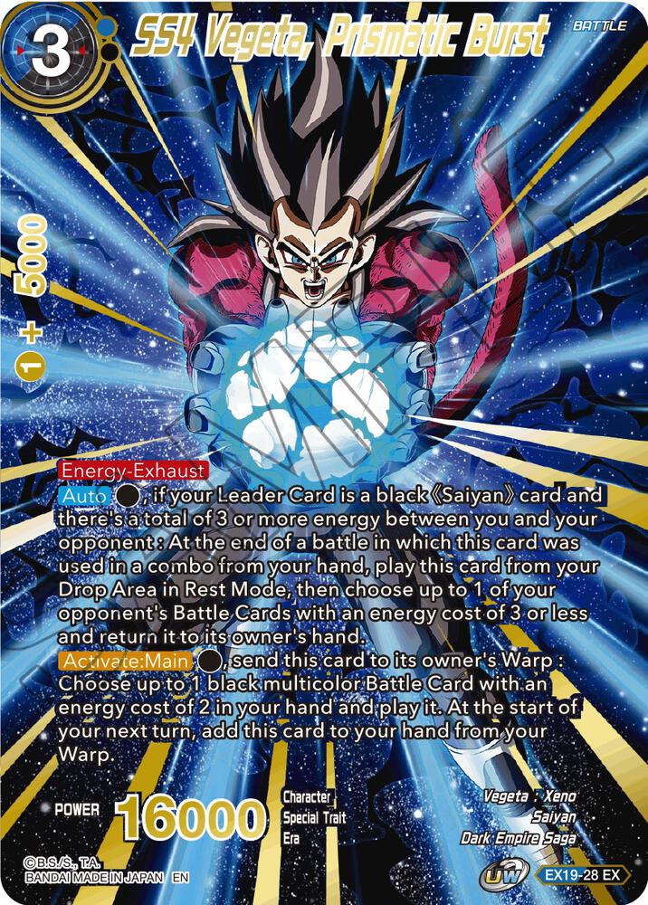 SS4 Vegeta, Prismatic Burst - Special Anniversary Set 2021