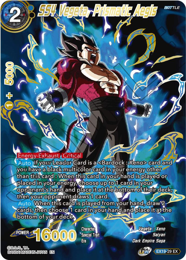 SS4 Vegeta, Prismatic Aegis - Special Anniversary Set 2021