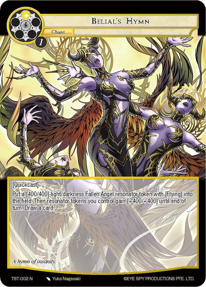 Belial's Hymn
