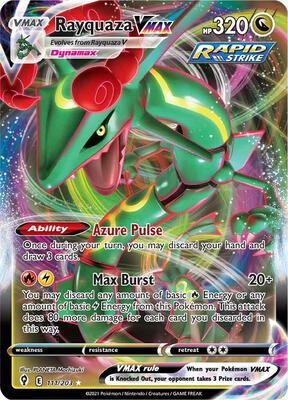 rayquaza vmax 218/203 ポケモンカード　2set Pokémon TCG Rayquaza VMAX Evolving Skies 218/203 Holo Secret