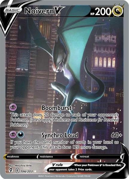 pokemon card packs 2021 Amazon.com: Pokemon TCG 2021 Trainers Toolkit Box main image 0